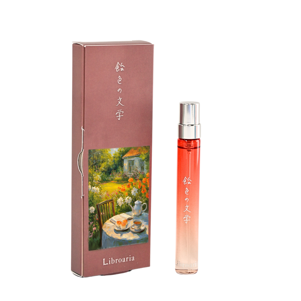 Libroaria 飴色の文学 50ml Amazon | Libroaria リブロアリア 香水 オードパルファム 飴色の