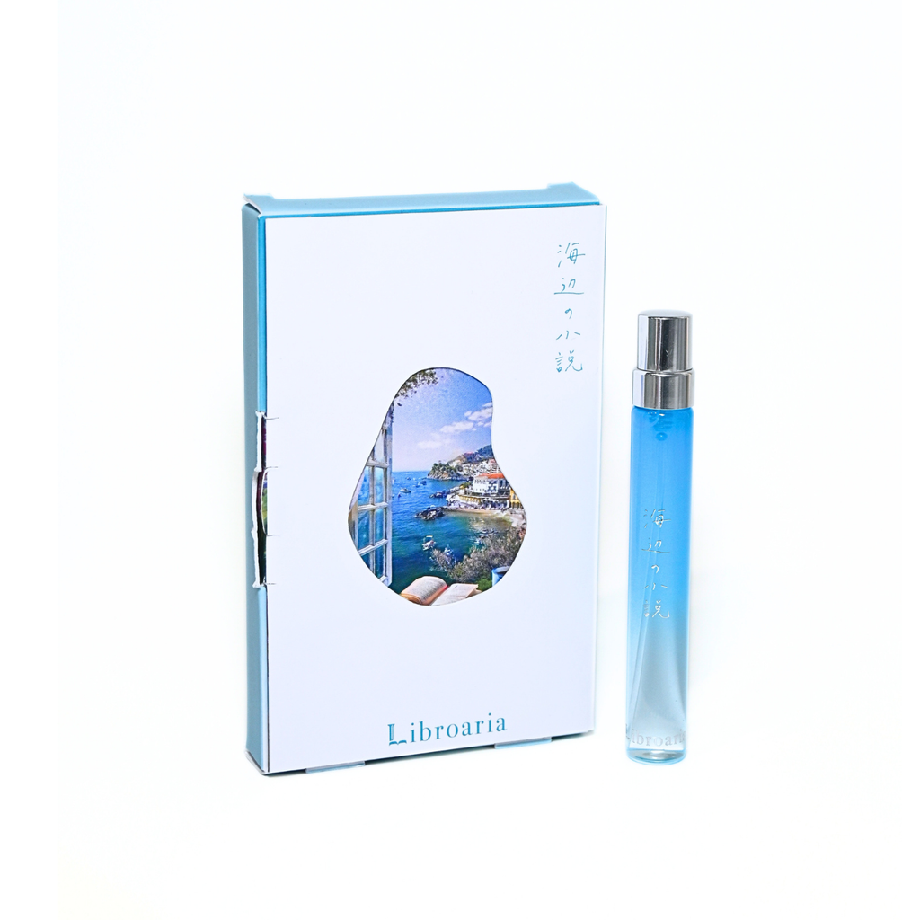 海辺の小説 リトル – Libroaria