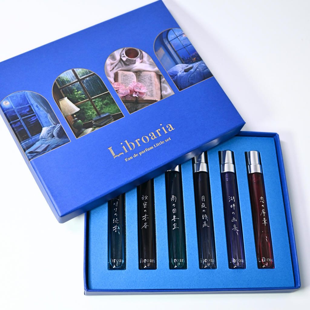 リトル6本セットボックス Libroaria オードパルファム 5_68a9bbf7-c030-4fbf-8c25-