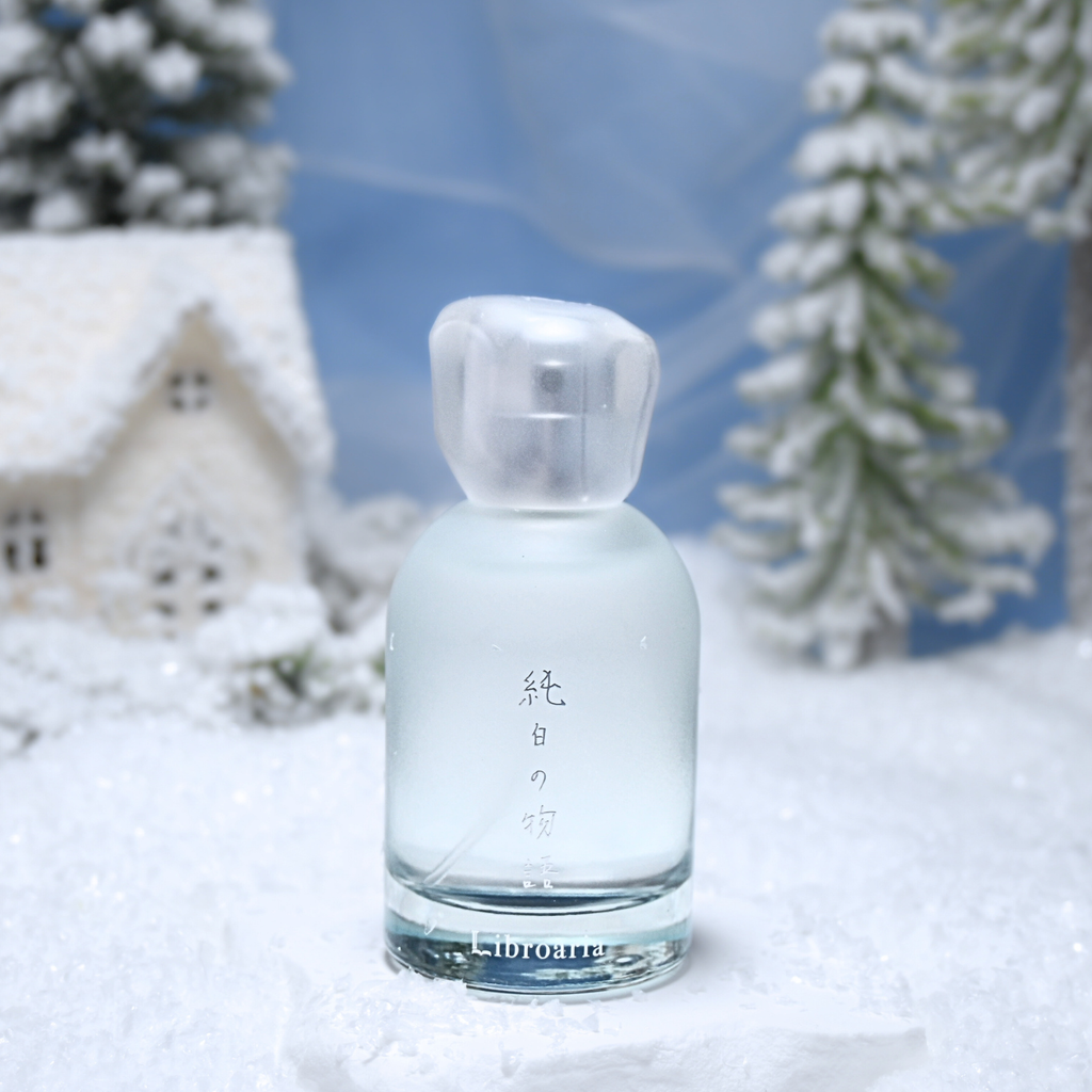 リブロアリア 純白の物語 9_bc3647d3-347e-4205-abf1-