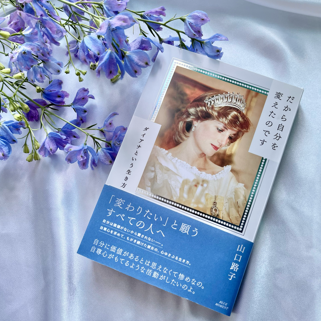 「買う理由」の作り方　どうしても欲しいと思わせる１７のアイデア Amazon.co.jp: 「買う理由」の作り方 ダイレクト出版 どうしても