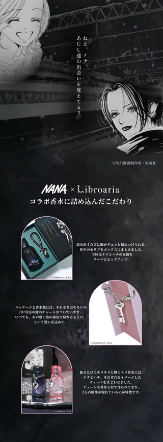 collaboration – Libroaria collaboration – Libroaria