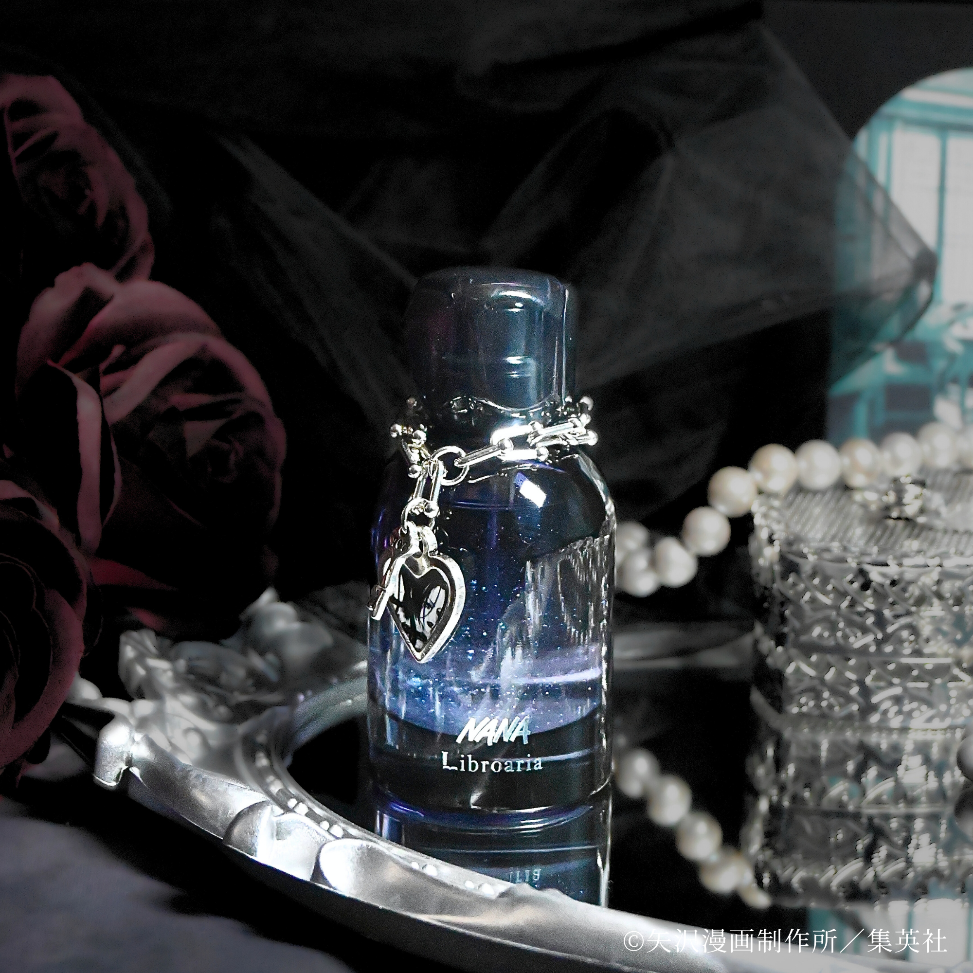 No.7 Nana – Libroaria No.7 Nana – Libroaria