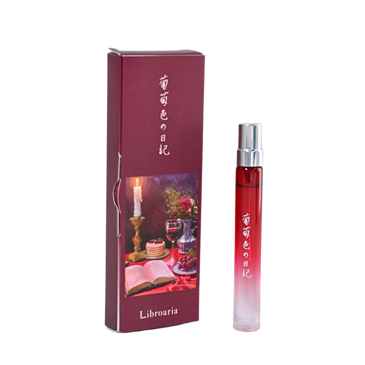 リブロアリア Libroaria 葡萄色の日記 50ml 限定品 POPUP 葡萄色の日記 リトル – Libroaria