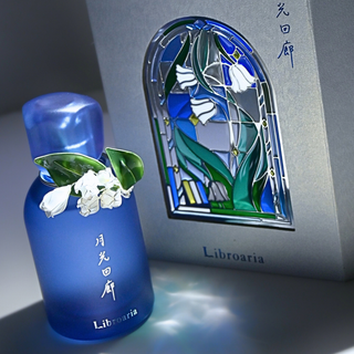 【10月5日(月) 20:00~販売開始】月光回廊
