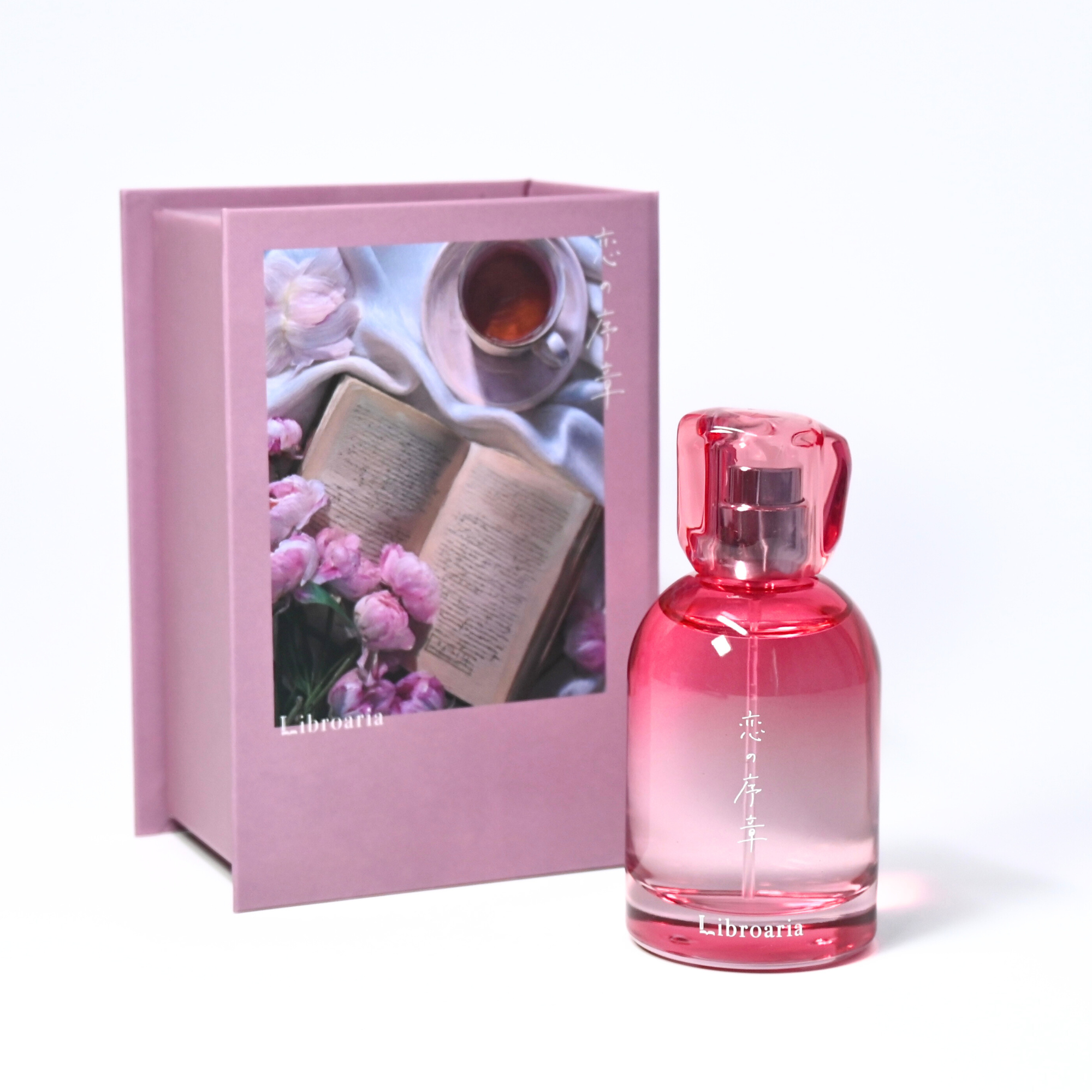 Libraria 香水 恋の序章 恋の序章 – Libroaria