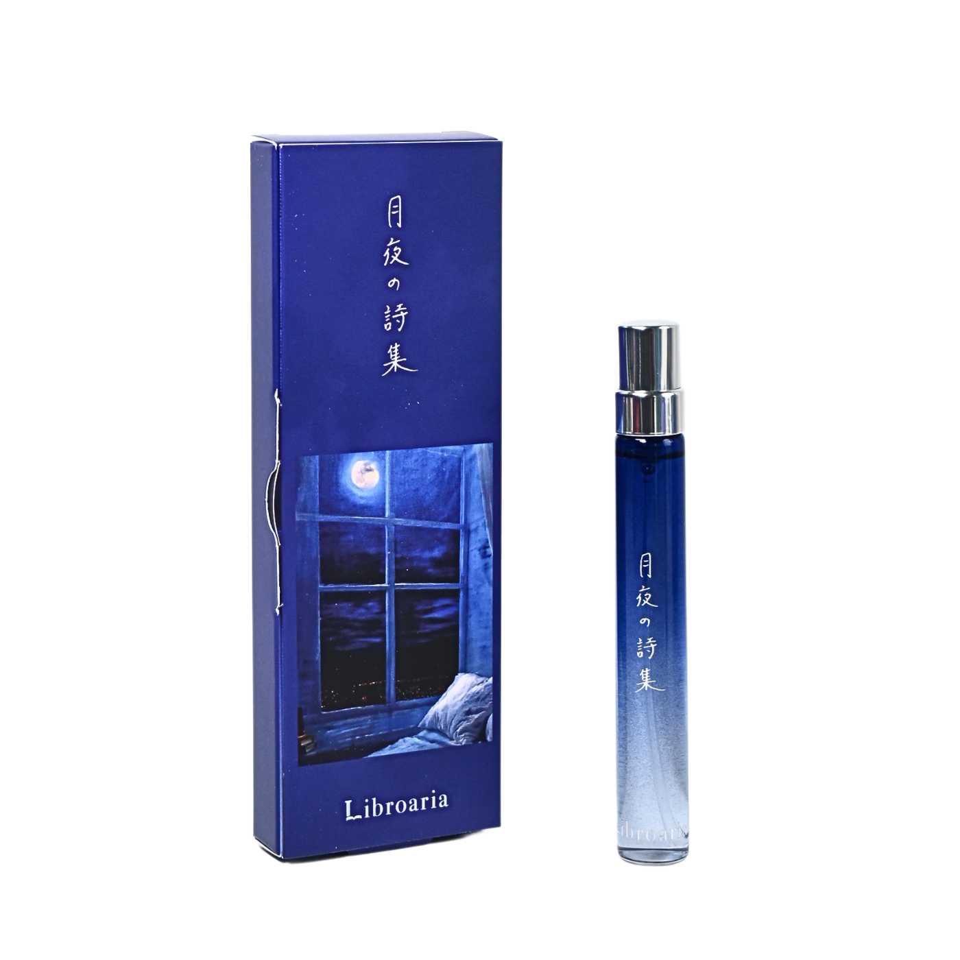 山*A様 リブロアリア 香水 月夜の詩集 50mL 月夜の詩集 リトル – Libroaria