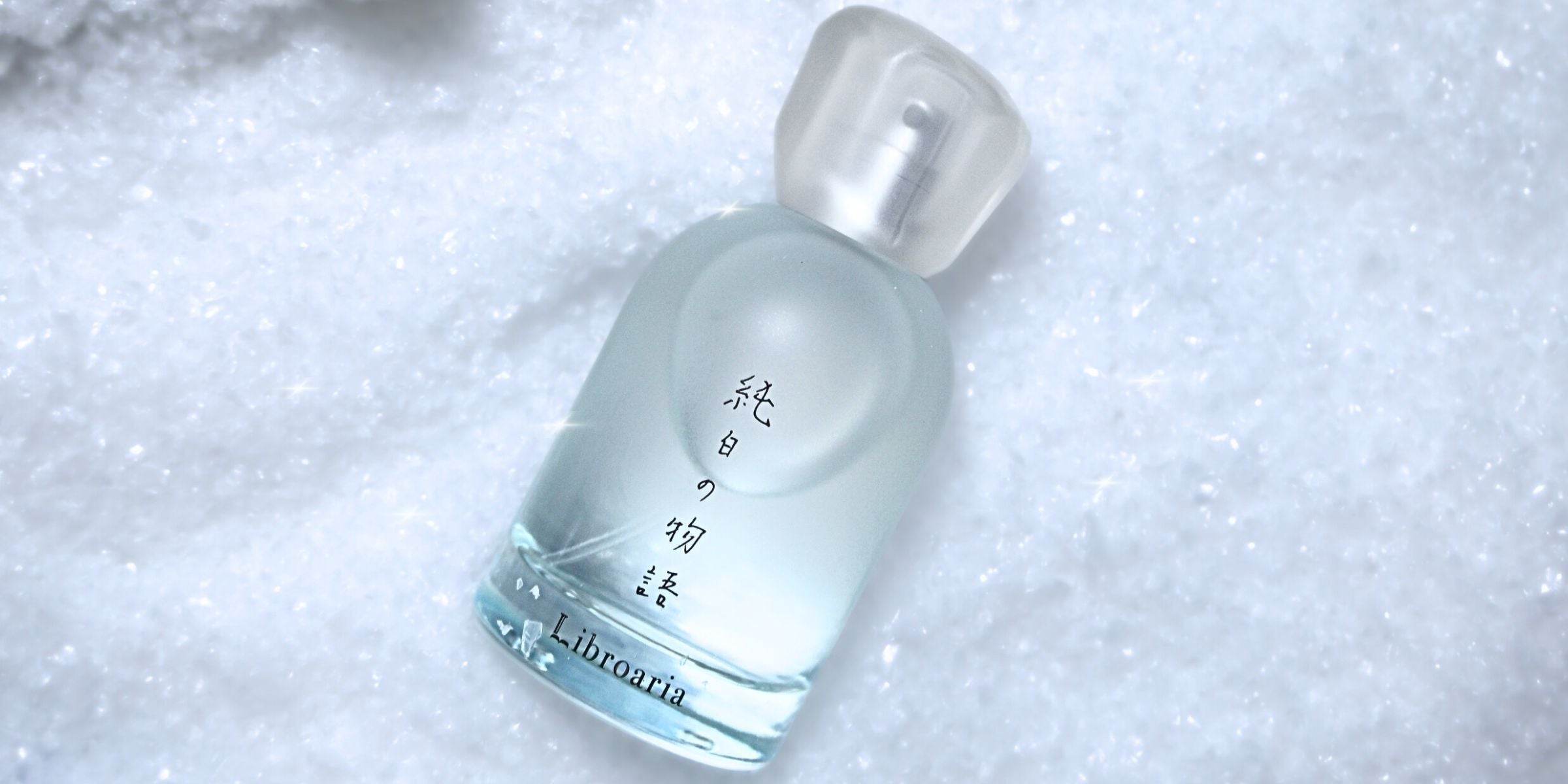 Libroaria(リブロアリア)