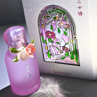 【10月5日(月) 20:00~販売開始】乙女椿