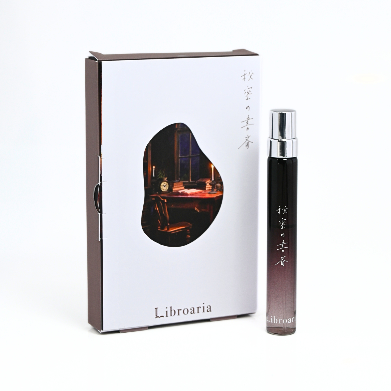 秘密の書斎 リトル – Libroaria