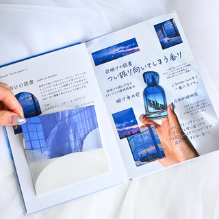Perfume Book -香りの見本帖-【2026年2月20日(金) 20:00予約開始】