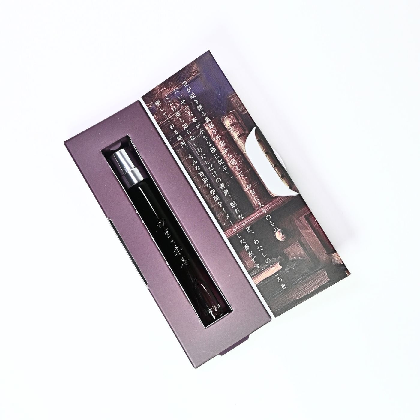 秘密の書斎 リトル – Libroaria 秘密の書斎 リトル – Libroaria