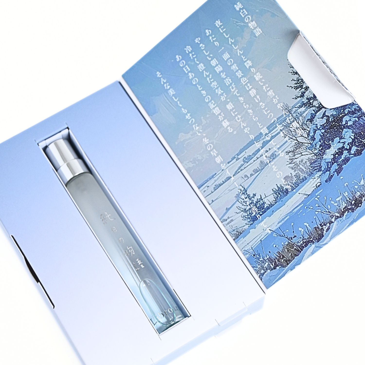 純白の物語 リトル – Libroaria