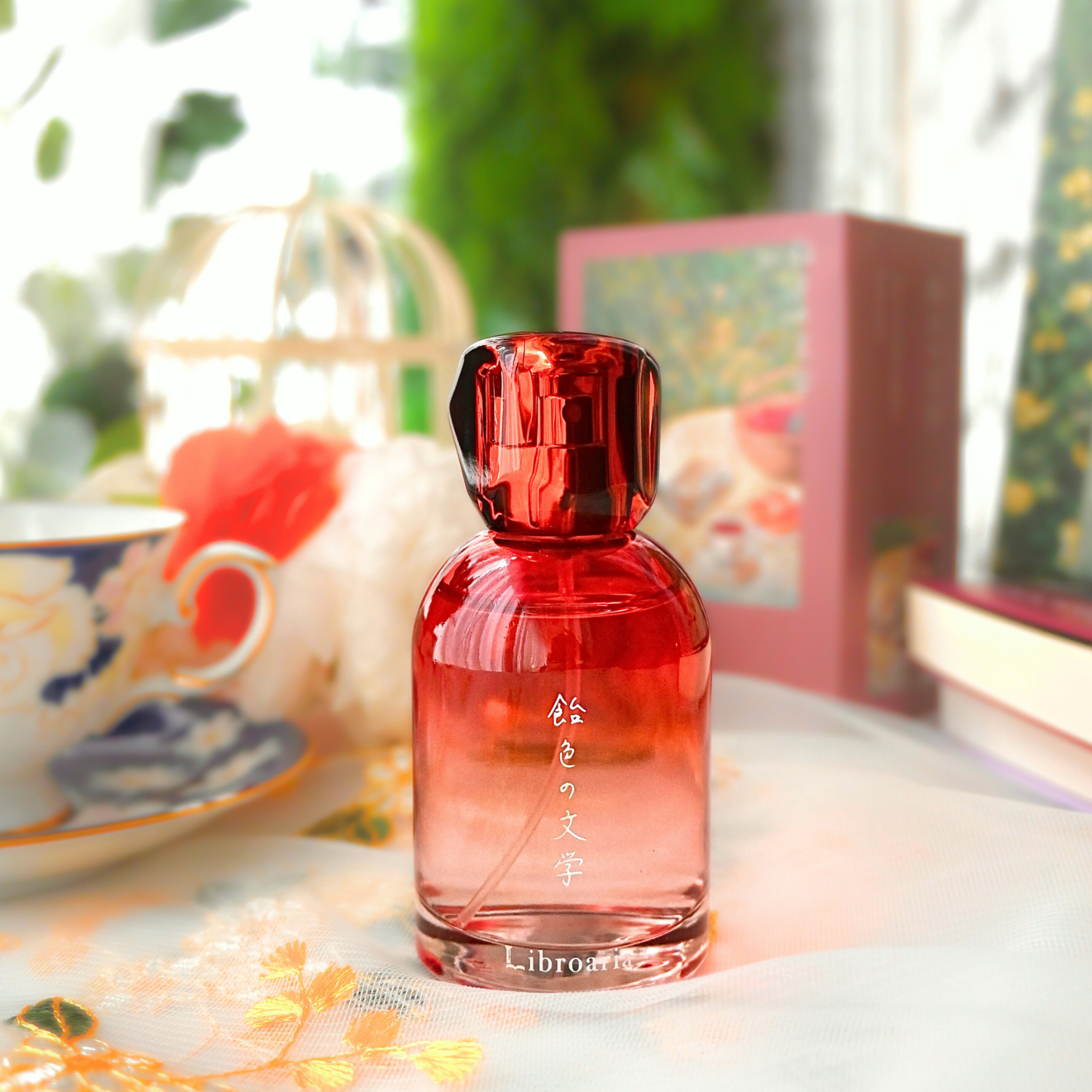 Libroaria 飴色の文学 飴色の文学 – Libroaria