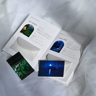 【9月28日(日) 20:00販売開始】Perfume Book -香りの見本帖-