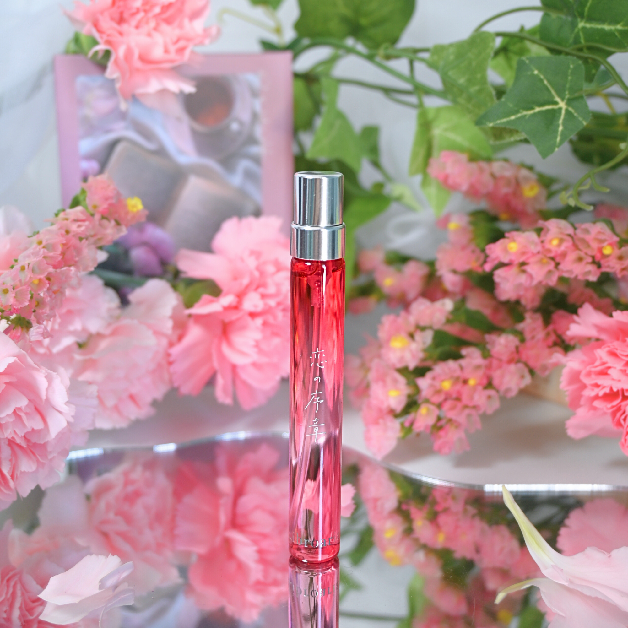 【新品未開封】Libroaria 恋の序章 Eau de parfum 50ml 恋の序章 リトル – Libroaria