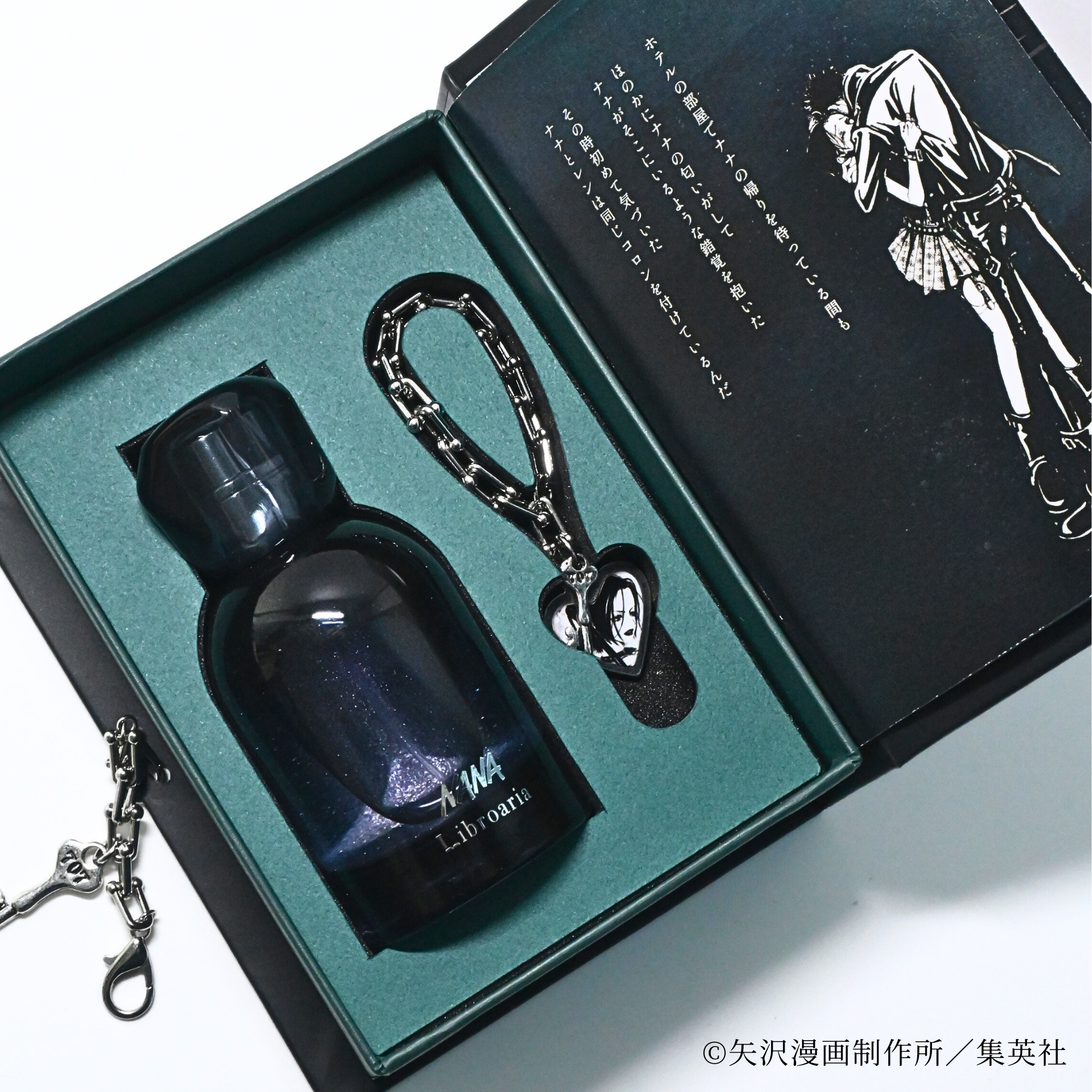 NANA× Libroariaコラボレーション No.7 Nana No.7 Nana – Libroaria