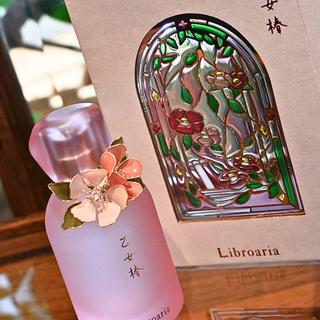 【10月5日(月) 20:00~販売開始】乙女椿