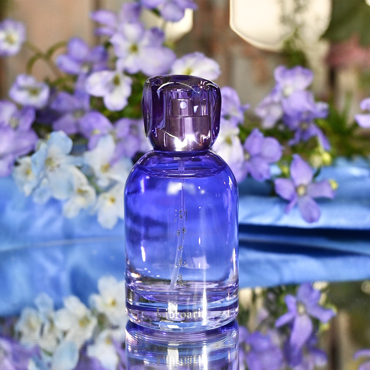 Libroariaリブロアリア 香水 湖畔の画集 湖畔の画集 – Libroaria