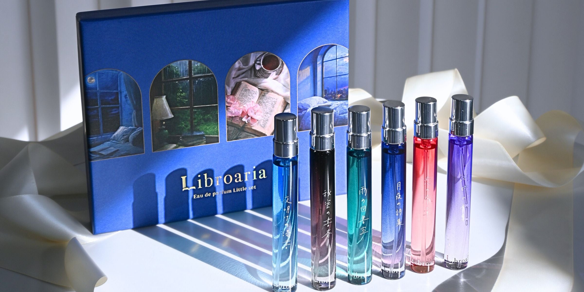 Libroaria(リブロアリア)